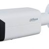 NET CAMERA 5MP IR BULLET AI/IPC-HFW3541T-ZAS-27135 DAHUA