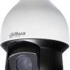 Сетевая камера 4MP IS PTZ DOME/SD49425XB-HNR DAHUA