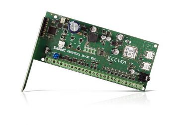 ПАНЕЛЬ УПРАВЛЕНИЯ 8-16 ЗОН/PERFECTA16-WRL SATEL