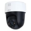 NET CAMERA 5MP PTZ IR DOME/SD2A500-GN-A-PV DAHUA NET CAMERA 5MP PTZ IR DOME/SD2A500-GN-A-PV DAHUA