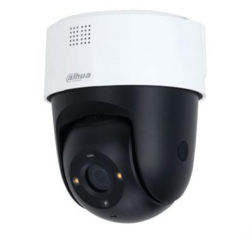 NET CAMERA 5MP PTZ IR DOME/SD2A500-GN-A-PV DAHUA NET CAMERA 5MP PTZ IR DOME/SD2A500-GN-A-PV DAHUA