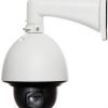 NET CAMERA 2MP PTZ DOME/SD60230U-HNI DAHUA
