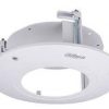 Потолочное крепление для камеры/PFB200C DAHUA Потолочное крепление для камеры/PFB200C DAHUA