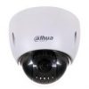 NET CAMERA 2MP PTZ DOME/SD42212T-HN DAHUA