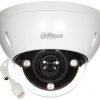 NET CAMERA 5MP IR DOME/IPC-HDBW5541E-ZE-27135 DAHUA NET CAMERA 5MP IR DOME/IPC-HDBW5541E-ZE-27135 DAHUA
