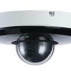 NET CAMERA 2MP IR PTZ DOME/SD1A203T-GN DAHUA