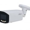 СЕТЕВАЯ КАМЕРА 4MP BULLET AI/IPCHFW5449TASE-LED-0360B DAHUA