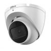 NET CAMERA 5MP IR EYEBALL/IPC-HDW1530T-0280B-S6 DAHUA