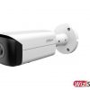 NET CAMERA 4MP IR BULLET AI/IPC-HFW3441T-AS-P-0210B DAHUA