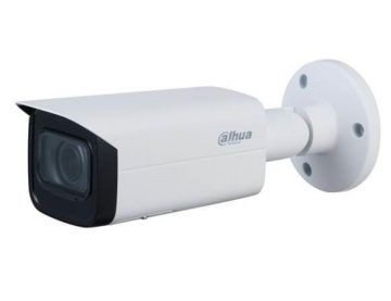 DAHUA HAC-HFW2501TUZA27135S2 5MP Bullet HDCVI kameraDAHUA HAC-HFW2501TUZA27135S2 5MP Bullet HDCVI kamera