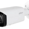 NET CAMERA 4MP IR BULLET/IPC-HFW5442T-ASE-0360B DAHUA