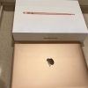 Apple MacBook Air 13,3" Gold (lietots)