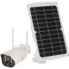 IP-камера APTI W20C2S-TUYA 2,1 МП с ИК-подсветкой