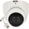 BCS DMIP1501IR-E-V 5MP Dome IP kamera ar motorizētu varifokālo objektīvu