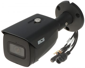 BCS L-TIP25FSR5-AI1-G 5-мегапиксельная IP-камера с искусственным интеллектом и моторизованным варифокальным объективом