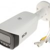 BCS L-TIP52FCL4-AI1 2.1MP IP kamera