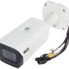 BCS TIP8501IR-AI 5MP IP kamera ar motorizētu varifokālo objektīvu