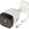 BCS V-TIP14FWR3 4-мегапиксельная IP-камера с моторизованным варифокальным объективом