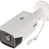 BCS V-TIP54FSR6-AI1 4MP IP camera with motorized varifocal lens