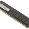 RAM MODULE DDR-C300U32G32 32 GB DDR4 3200 MHz CL22 DAHUA