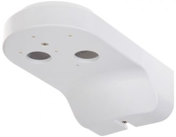 KAMERAS KRONŠTEINS DS-1294ZJ HikvisionKAMERAS KRONŠTEINS DS-1294ZJ Hikvision