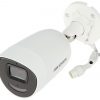 IP KAMERA DS-2CD2046G2-IU/SL(2.8MM)(C) AcuSense - 4&nbsp;Mpx Hikvision