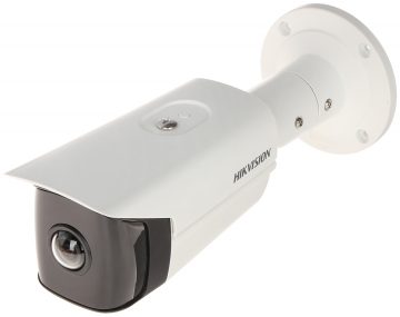 Hikvision DS-2CD2T45G0P-I 4MP Bullet IP kamera 1.68mmHikvision DS-2CD2T45G0P-I 4MP Bullet IP kamera 1.68mm