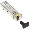 VIENMODA MODULIS GSFP-1310R-20-SMF DAHUA