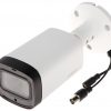 DAHUA HAC-HFW1801R-Z-IRE6-A 8,3-мегапиксельная IP-камера с моторизованным варифокальным объективом