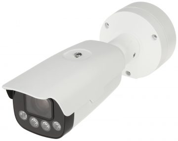 UNIVIEW HC121@TS8CR-Z 2MP IP kamera ar motorizētu varifokālo objektīvu