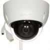 DAHUA IPC-HDBW1230DE-SW-0360B 2MP Dome IP kamera ar motorizētu varifokālo objektīvu