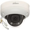 DAHUA IPC-HDBW5442R-ASE-0280B-S3 Купольная IP-камера 4 МП с искусственным интеллектом DAHUA IPC-HDBW5442R-ASE-0280B-S3 Купольная IP-камера 4 МП с искусственным интеллектом