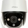Imou IPC-S21FAP 2.1MP IP kamera
