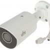 UNIVIEW IPC2124LE-ADF40KM-G 4MP IP kamera ar motorizētu varifokālo objektīvu