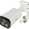 UNIVIEW IPC2225SE-DF40K-WL-I0 5MP IP kamera