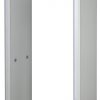 ARKVEIDA METĀLA DETEKTORS ISC-D218 DAHUA