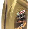 MOTOREĻĻA OIL-2S-1L/CASTROL 2-TAKTU DZINĒJIEM