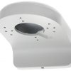 LODVEIDA KAMERU KRONŠTEINS PFB204W DAHUA