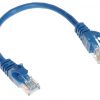 PATCHCORD RJ45/0.2-BLUE 0.2 m