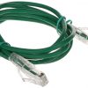 PATCHCORD RJ45/6/1.5-G-THIN 1.5 m