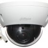 DAHUA SD22204UE-GN 2.1MP PTZ IP kamera