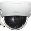 DAHUA SD22404DB-GNY 4MP PTZ IP kamera