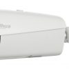 DAHUA TPC-BF5401-TB7 1.4MP IP termokamera