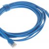 PATCHCORD UC-PATCH-5M-RJ45-BL 5.0 m UBIQUITI