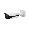 NET CAMERA 5MP IR BULLET AI/IPC-HFW5541E-ZE-27135-S3 DAHUA