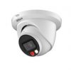 NET CAMERA 8MP IR EYEBALL/IPC-HDW2849TM-S-IL-0280B DAHUA