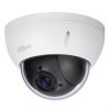 Сетевая камера 4MP PTZ DOME WIFI/SD22404DB-GNY-W DAHUA