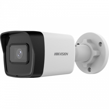 Hikvision 4MP IP videonovērošanas komplekts (NVR + 4 bullet kameras+HDD 2TB)