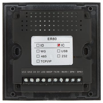 BEZKONTAKTA LASĪTĀJS AR QR KODU LASĪTĀJU ATLO-QRM-501