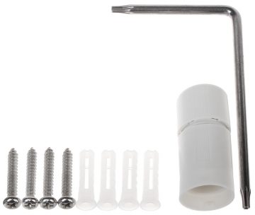 IP-КАМЕРА BCS-L-TIP35FSR8-AI2 - 8,3 МП 2,8 мм BCS Line